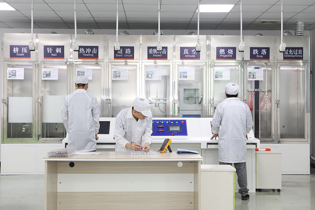 lithium battery